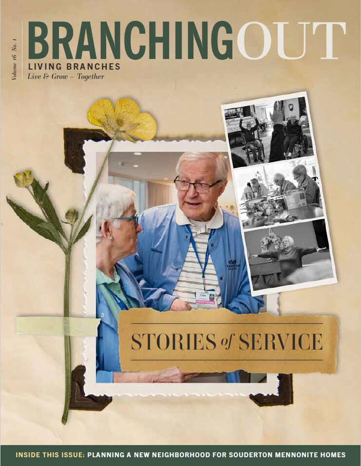 16.1 cover