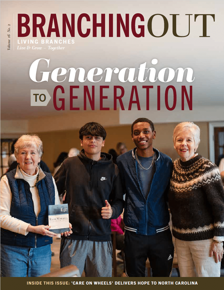 Branching Out Issue 16.2 Cover
